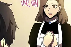 我的九星战神姐姐。#我在抖音看漫画 #漫画解说 #动漫推荐 #漫迷视频封面