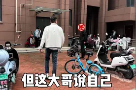 好好的帕萨特，刚跑一万多公里  就再也不能开了视频封面