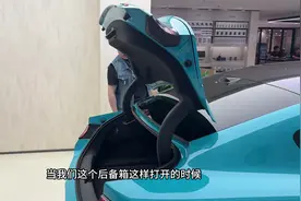 小米SU7后备箱会进水？那是你不会调节#小米su7 #小米汽车 #小米