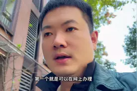 手机卡坏了，可以线上补卡，也可以线下补卡。 跟大家分享一下。视频封面