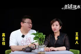 淮安主城区即将禁摩，现在正在征求意见，具体区域是……转发视频封面