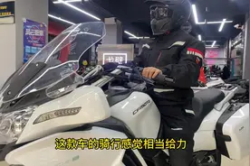 春风大国宾 摩托车界的公务员，出场自带bgm #阿龙机车俱乐部视频封面