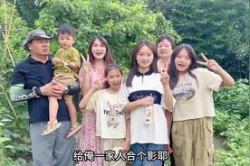 带着4个孩子回老家了，爷爷奶奶特别开心，亲情真的太可贵了视频封面