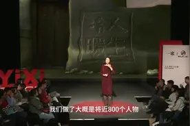 陈晓楠一席冷暖人生演讲。 抗美援朝老兵——蒋庆泉的故事#蒋庆泉