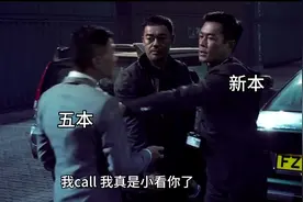 现在的150水冷踏板真的是神仙打架，就等豪爵出手了！#豪爵ufr150视频封面