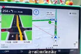 比亚迪车主必备车机软件高德地图7.5保姆级教程来了