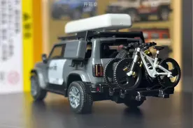 带小自行车的拓意1/64比例坦克300极限速降车模开箱评测#汽车模型视频封面