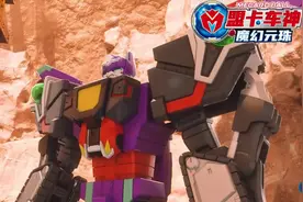 #盟卡车神之魔幻元珠 #天海战神