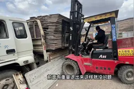 叉车届接活届的天花板，1小时500元。这价格不比陈师傅挖3米3赚？视频封面