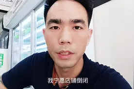 美团“拼多多”版外卖.外卖拼单免费吃.美团开始薅商家羊毛了视频封面