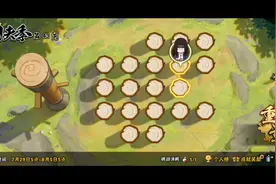 一笔画完33-48关全答案来了，这次难道还是有点的