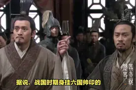 在中国的历史长河中，二百五这个俗语始终流传着