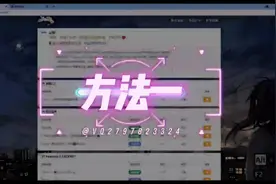 Facebook两种（#2FA）#双重验证 获取验证码方法+检查账户品质