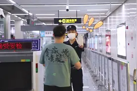 有电动车的注意啦！9月1日起，禁止带入地铁!视频封面