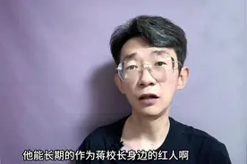 抗战胜利后国共实力对比 #历史#历史人物#历史故事