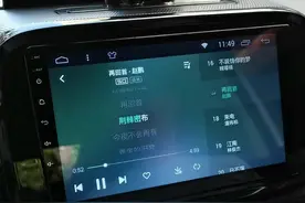 安卓大屏机调音技巧分享#抖音汽车 #情怀老车 #汽车音响 #调音视频封面