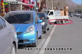 白色标线停车泊位是什么？怎么停？了解一下…#文明交通你我同行视频封面