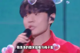 都说李荣浩的《乌梅子酱》抄袭了周杰伦的《浪漫手机》今天就来…