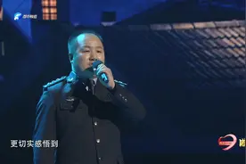 #感动中原2021年度人物 杨旭恒：被洪水冲走10小时救回来5名群众