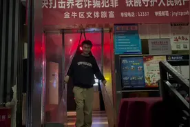 来成都，不跳莎莎舞💃，就别说自己来过成都！#莎莎舞 #成都