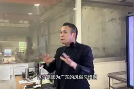 广东做生意，最好一大早不要问客户要钱#广东风俗 #货款