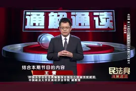 《民法典》第一百四十六条  行为人与相对人以虚假的意思表示…
