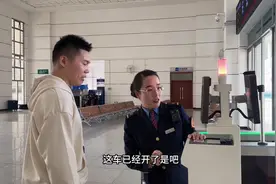 铁路小知识：没赶上车车票怎么处理～#铁路 #火车票 #中国铁路