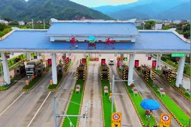 #漳州高速公路视频封面