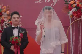 四川农村婚礼，老婆给老公送来了大惊喜，老公吓得直倒退