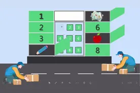 希沃白板 5📦如何制作开快递箱动画课件#课件制作 #知识分享