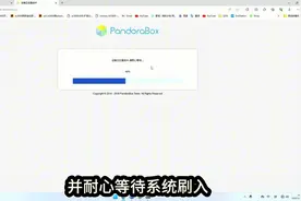#为发烧而生 #openwrt 小米路由器的为发烧而生你还记得吗？