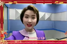 宜昌三峡广播电视总台主持人、宜昌旅游形象大使阿姝邀您今晚7点视频封面