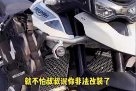 男人就该对自己狠一点😎 喜欢的东西就直接拿下视频封面