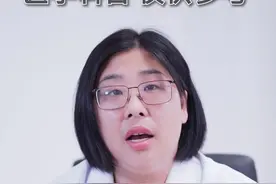 宝宝到几岁可以把奶粉换成牛奶？#健康育儿视频封面