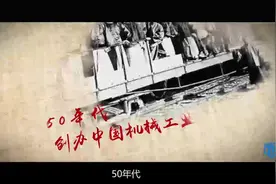 #元宇宙创始者视频封面