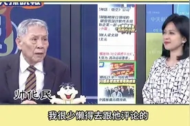 #国际热点新闻 #国际局势分析 印度欲买俄罗斯图160战略轰炸机视频封面