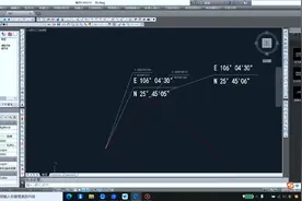 今天来学习一下，利用南方cass软件将平面坐标转为经纬度坐标