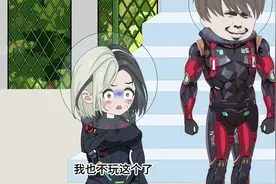 17集，芜湖~起飞~ #原创动画 #沙雕动画 #动画 #搞笑视频封面