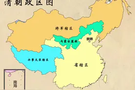 1820年清朝行政区划#清朝 #历史 #地图视频封面