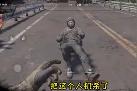 暗区突围北部山区怎么玩?高级物资都在哪?#暗区突围