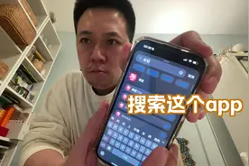 很高级！取件码！ 取件码不好找，这个方法挺复杂