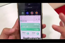空调制冷差有异味处理#空调 #家电维修 #家电清洗视频封面