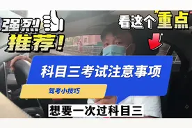 “慢”的意思就是稳住自己的节奏和心态，做到不慌不忙！#宜昌