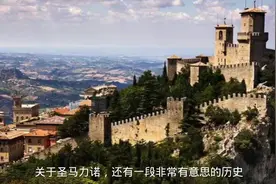 一个建立在悬崖上的欧洲小国  二战时期居然敢向全世界宣战视频封面