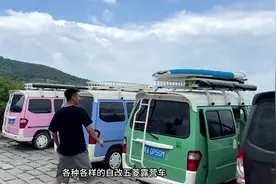 五菱面包车改造露营车，今天来了个大集合😘  你们喜欢哪个颜色？