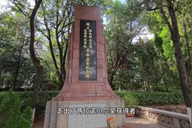 云南昆明国立西南联合大学旧址，位于昆明121大街视频封面