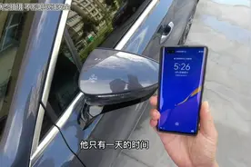 比亚迪NFC车钥匙如何授权给他人手机#唐dmi #超级混动 #比亚迪