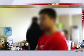 【当抵押遇上租赁】何为买卖不破租赁？#民法典视频封面