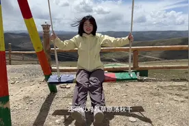 在川西发现了一条超级好看的公路#434省道