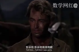 “你别挡我的路”-#西部片 #原野奇侠